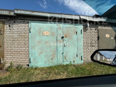 Гараж · Сьянова 120 — Общество Тобол, бағасы: 1.9 млн ₸ в Костанае