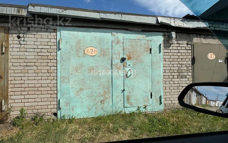 Гараж · Сьянова 120 — Общество Тобол, бағасы: 1.9 млн ₸ в Костанае — фото 2