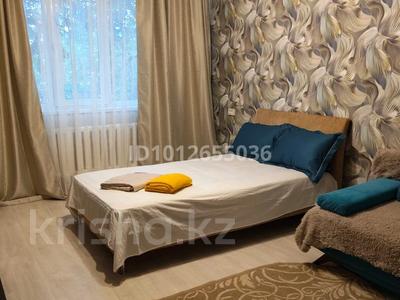 1-комнатная квартира · 41 м² · 2/9 этаж, Розыбакиева 81 за 15 000 ₸ в Алматы, Бостандыкский р-н