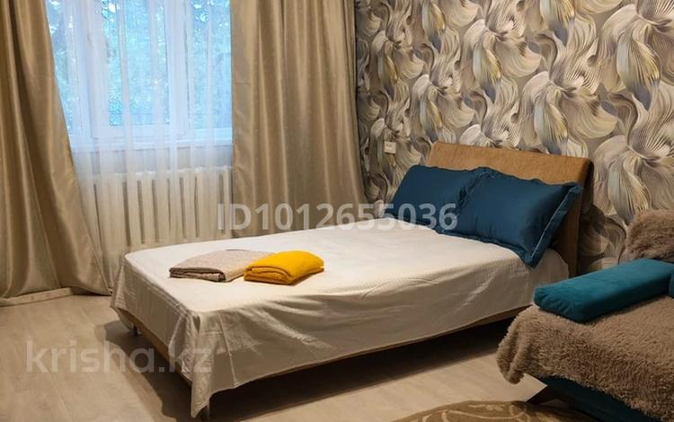 1-комнатная квартира · 41 м² · 2/9 этаж, Розыбакиева 81 за 15 000 ₸ в Алматы, Бостандыкский р-н — фото 2