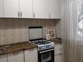 1-комнатная квартира · 41 м² · 2/9 этаж, Розыбакиева 81 за 15 000 ₸ в Алматы, Бостандыкский р-н — фото 15