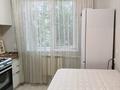 1-комнатная квартира · 41 м² · 2/9 этаж, Розыбакиева 81 за 15 000 ₸ в Алматы, Бостандыкский р-н — фото 16