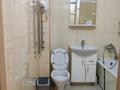 1-комнатная квартира · 41 м² · 2/9 этаж, Розыбакиева 81 за 15 000 ₸ в Алматы, Бостандыкский р-н — фото 17