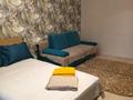 1-комнатная квартира · 41 м² · 2/9 этаж, Розыбакиева 81 за 15 000 ₸ в Алматы, Бостандыкский р-н — фото 4