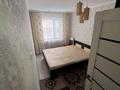 2-бөлмелі пәтер · 45 м² · 2/5 қабат, мкр Юго-Восток, Язева 19 — ТД ПРОСПЕКТ (НОВАЯ КОРЗИНА), бағасы: 220 000 ₸ в Караганде, Казыбек би р-н — фото 4