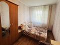 2-комнатная квартира · 45 м² · 5/5 этаж, мкр Юго-Восток, Муканова 14/3 за 15 млн ₸ в Караганде, Казыбек би р-н — фото 4