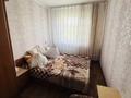 2-комнатная квартира · 45 м² · 5/5 этаж, мкр Юго-Восток, Муканова 14/3 за 15 млн ₸ в Караганде, Казыбек би р-н — фото 5