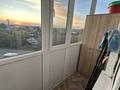 3-комнатная квартира · 74 м² · 2/17 этаж, алтынсарина за 28.6 млн ₸ в Петропавловске — фото 4