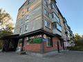 4-бөлмелі пәтер · 59.3 м² · 2/5 қабат, Астана 32/1, бағасы: 30.6 млн ₸ в Усть-Каменогорске — фото 53