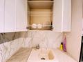 2-комнатная квартира · 75 м² · 1/16 этаж, Аль-Фараби 53 за 25 000 〒 в Алматы, Бостандыкский р-н — фото 10