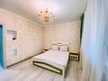 2-комнатная квартира, 75 м², 1/16 этаж посуточно, Аль-Фараби 53 за 18 000 〒 в Алматы, Бостандыкский р-н — фото 2