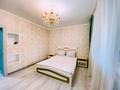 2-комнатная квартира · 75 м² · 1/16 этаж, Аль-Фараби 53 за 25 000 〒 в Алматы, Бостандыкский р-н — фото 2