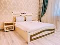 2-комнатная квартира · 75 м² · 1/16 этаж, Аль-Фараби 53 за 25 000 〒 в Алматы, Бостандыкский р-н
