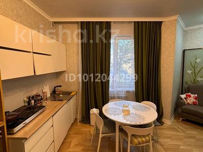 2-комнатная квартира · 42 м² · 3/13 этаж, Кабанбай батыра 252 за 50 млн ₸ в Алматы, Алмалинский р-н
