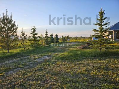 Участок · 11 га, Махамбет за 80 млн 〒