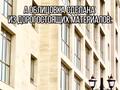 2-комнатная квартира, 70 м², 5/6 этаж, Райымбек батыра 54 — К.Азербаева за 35.5 млн 〒 в Астане, Алматы р-н — фото 15