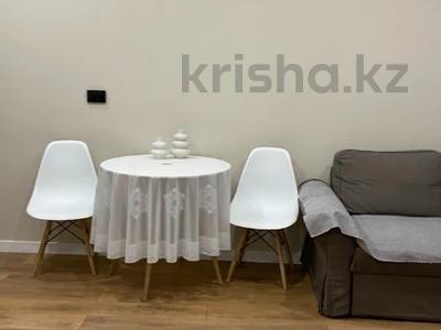 2-бөлмелі пәтер · 55 м² · 17/20 қабат, Брусиловского 164/7, бағасы: 46 млн ₸ в Алматы, Бостандыкский р-н