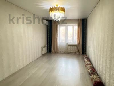 Пәтерлер в Западно-Казахстанской обл.: 2-бөлмелі пәтер · 59.8 м² · 1/9 қабат, Политехническая 1/1 — 31 школа, бағасы: 20.5 млн 〒 2-бөлмелі пәтер · 59.8 м² · 1/9 қабат, Политехническая 1/1 — 31 школа, бағасы: 20.5 млн 〒 в Уральске