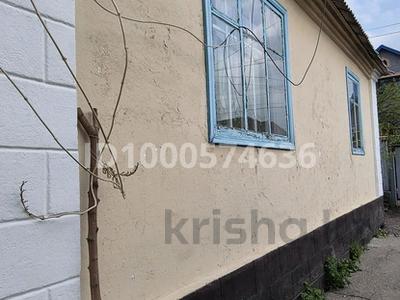 Продажа домов и дачи в Алматы: Отдельный дом · 5 комнат · 92 м² · 12.94 сот., мкр Достык за 170 млн 〒 Отдельный дом · 5 комнат · 92 м² · 12.94 сот., мкр Достык за 170 млн 〒 в Алматы, Ауэзовский р-н