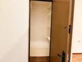 Свободное назначение, офисы, кабинеты и рабочие места · 17 м² за 180 000 ₸ в Алматы, Алмалинский р-н — фото 3