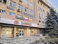 Свободное назначение, офисы, кабинеты и рабочие места · 17 м² за 180 000 ₸ в Алматы, Алмалинский р-н — фото 5