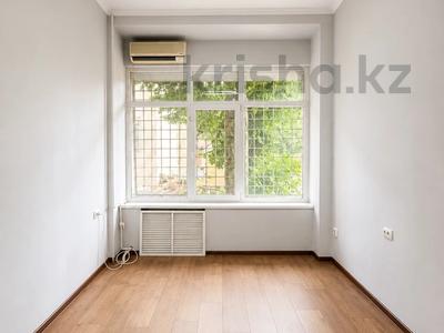 Свободное назначение, офисы, кабинеты и рабочие места · 17 м² за 180 000 ₸ в Алматы, Алмалинский р-н