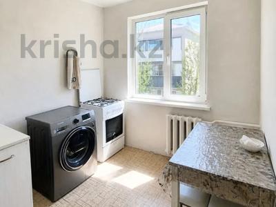 2-бөлмелі пәтер · 45 м² · 5/5 қабат, Сергея Тюленина, бағасы: 11.5 млн ₸ в Уральске