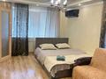1-комнатная квартира · 56 м² · 2/4 этаж, Гагарина 105 за 12 000 ₸ в Уральске