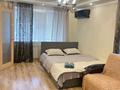 1-комнатная квартира · 56 м² · 2/4 этаж, Гагарина 105 за 12 000 ₸ в Уральске — фото 2