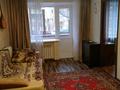 2-бөлмелі пәтер · 47 м² · 2/5 қабат, Крылова 84, бағасы: 18 млн ₸ в Усть-Каменогорске, Ульбинский — фото 3