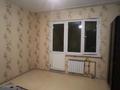 3-комнатная квартира · 92 м² · 3/9 этаж, мкр Кулагер за 53 млн ₸ в Алматы, Жетысуский р-н — фото 8