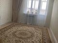 3-комнатная квартира · 81 м² · 3/5 этаж, мкр Нурсая 110 за 34 млн ₸ в Атырау — фото 11