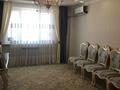 3-комнатная квартира · 81 м² · 3/5 этаж, мкр Нурсая 110 за 34 млн ₸ в Атырау — фото 3