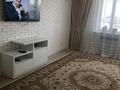 3-комнатная квартира · 81 м² · 3/5 этаж, мкр Нурсая 110 за 34 млн ₸ в Атырау — фото 7