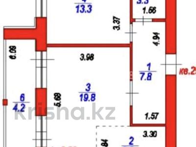 2-бөлмелі пәтер · 54 м² · 1/12 қабат, ​Улица Шамши Калдаяков, 46 46, бағасы: ~ 23.2 млн ₸ в Астане, Сарайшык р-н