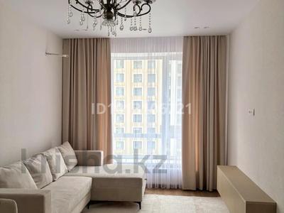 2-комнатная квартира · 41.7 м² · 7/12 этаж, Тауелсиздик 25/1 за 33.9 млн ₸ в Астане, Алматы р-н