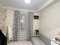 2-бөлмелі пәтер · 45.8 м² · 1/2 қабат, Токсан би 102, бағасы: 13.5 млн ₸ в Петропавловске