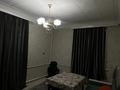 2-бөлмелі пәтер · 45.8 м² · 1/2 қабат, Токсан би 102, бағасы: 13.5 млн ₸ в Петропавловске — фото 2
