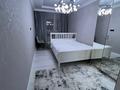 3-комнатная квартира · 83 м² · 5/9 этаж, Шоссе Коргалжын 15/1 за 50.5 млн ₸ в Астане, Нура р-н — фото 21