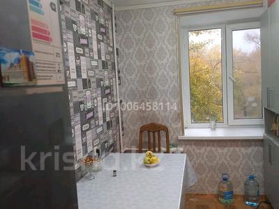 3-комнатная квартира · 64 м² · 3/5 этаж, мкр. Зачаганск пгт, Мкр. Зачаганск. темиртауская 21 за 21 млн ₸ в Уральске