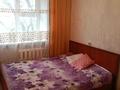 3-комнатная квартира · 64 м² · 3/5 этаж, мкр. Зачаганск пгт, Мкр. Зачаганск. темиртауская 21 за 21 млн ₸ в Уральске — фото 7