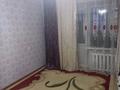 3-комнатная квартира · 64 м² · 3/5 этаж, мкр. Зачаганск пгт, Мкр. Зачаганск. темиртауская 21 за 21 млн ₸ в Уральске — фото 2