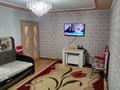 3-комнатная квартира · 64 м² · 3/5 этаж, мкр. Зачаганск пгт, Мкр. Зачаганск. темиртауская 21 за 21 млн ₸ в Уральске — фото 3