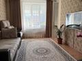 3-комнатная квартира · 79 м² · 4 этаж, Кокжал Барака за 38 млн ₸ в Усть-Каменогорске — фото 10