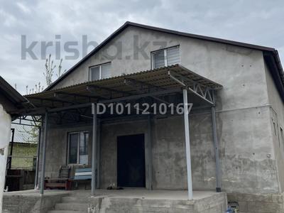 Отдельный дом · 4 комнаты · 200 м² · 6 сот., Озерная 11А — Возле магазина центр за 57 млн ₸ в Боралдае (Бурундай), мкр Водник-2