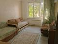 2-комнатная квартира · 52 м² · 2/9 этаж, 4 микрорайон 10 за 22.9 млн ₸ в Аксае — фото 14
