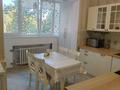 2-комнатная квартира · 52 м² · 2/9 этаж, 4 микрорайон 10 за 22.9 млн ₸ в Аксае — фото 16