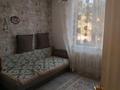 2-комнатная квартира · 52 м² · 2/9 этаж, 4 микрорайон 10 за 22.9 млн ₸ в Аксае — фото 6