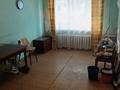 1-комнатная квартира · 31 м² · 1/4 этаж, Ауэзова за 9.2 млн ₸ в Петропавловске