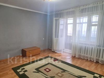 Продажа квартир в Карагандинской обл.: 2-комнатная квартира, 54 м², 9/10 этаж, мкр Юго-Восток, Мкр Степной 4 24 — Район Алмаза за 17.8 млн 〒 2-комнатная квартира, 54 м², 9/10 этаж, мкр Юго-Восток, Мкр Степной 4 24 — Район Алмаза за 17.8 млн 〒 в Караганде, Казыбек би р-н